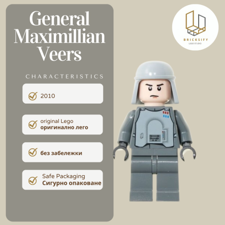 General Maximilian