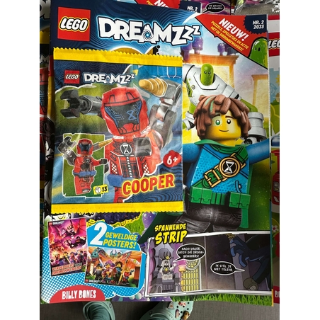 Дриймз номер 2