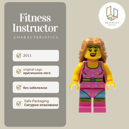 Fitness