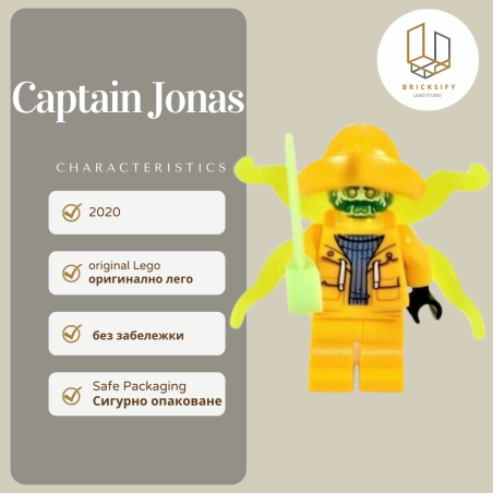 Captain Jones