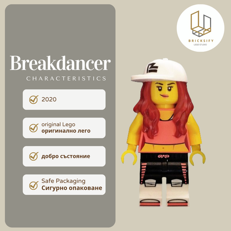 Breakdancer col359