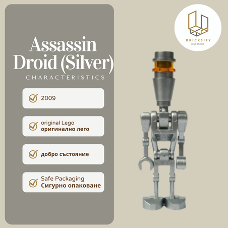 Assassin Droid sw0229