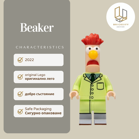 Beaker 03
