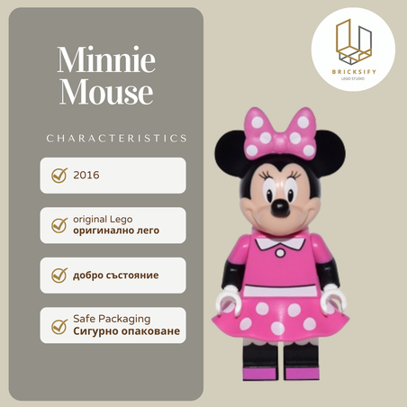 Minnie Mouse 011