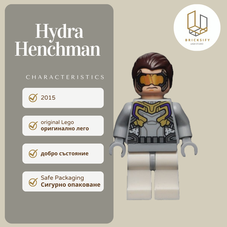 Hydra Henchman 0171