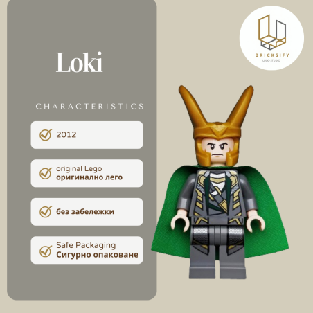 loki