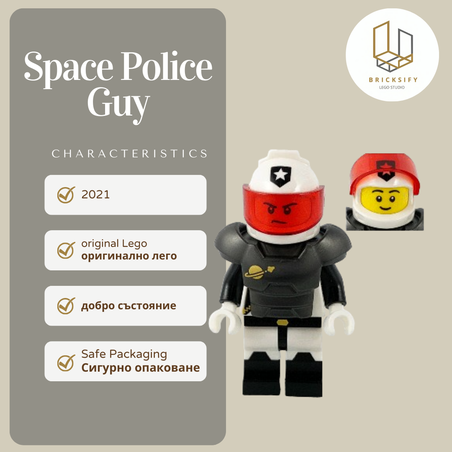 Space Police Guy 383