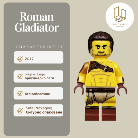 Roman Gladiator