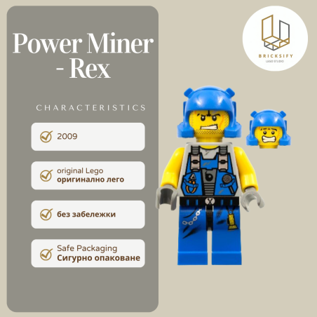 power miner rex