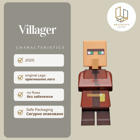 Villager min092