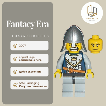 Fantasy Era 341