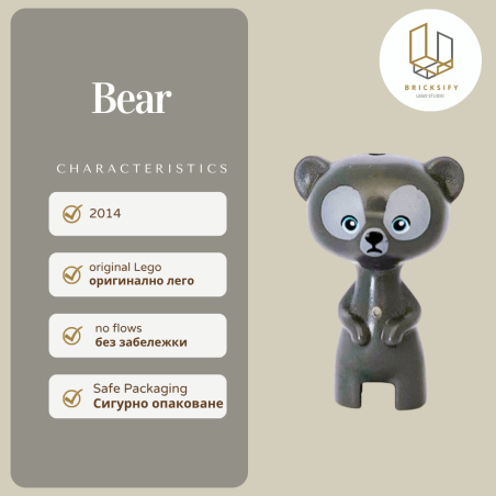 Bear 16543pb01