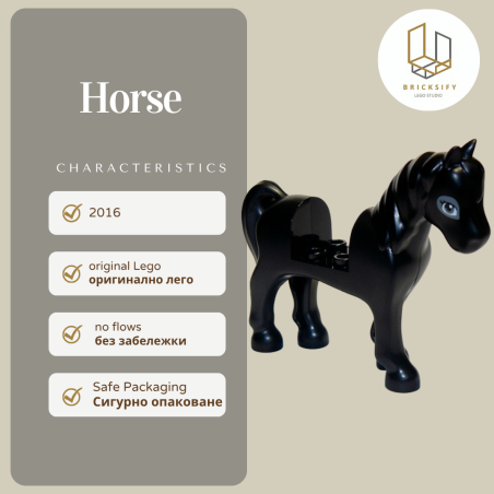 Horse 93083c01pb11