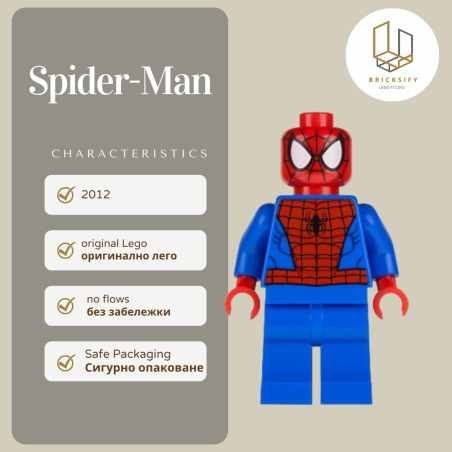 spiderman 038
