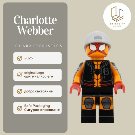 Charlotte Webber 08