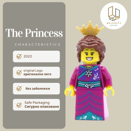 Queen PAB