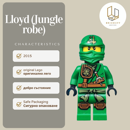 Lloyd 0129