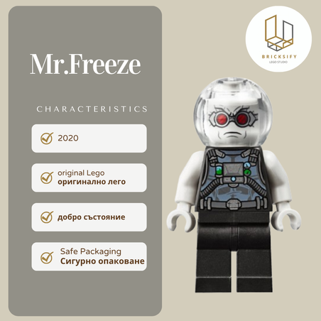 Mr.Freeze 0662