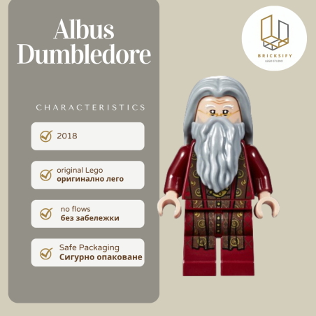 Albus Dumbledore