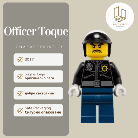 Officer Toque 0357