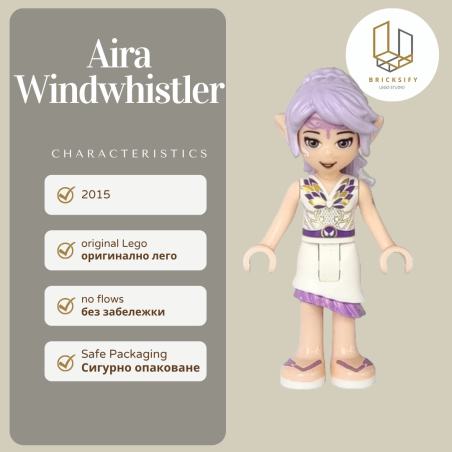 Aira 001
