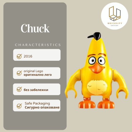 Chuck