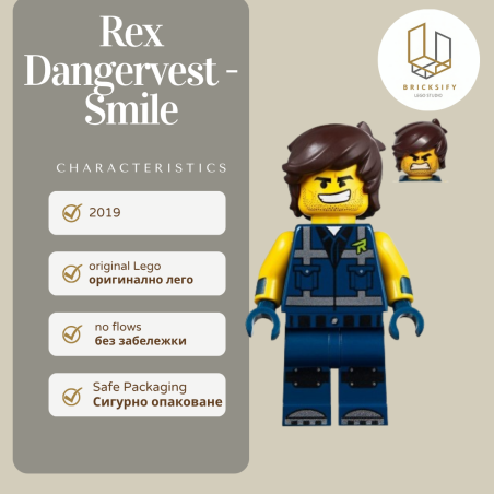 Rex Dangervest Smile