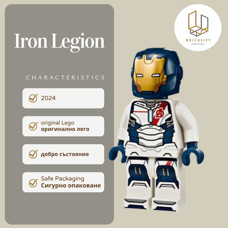 Iron -Legion 0983