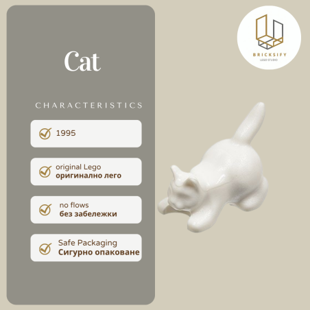 Cat 6251