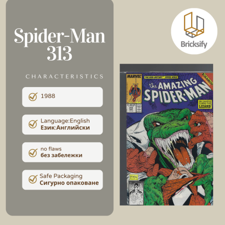Spider-Man 313