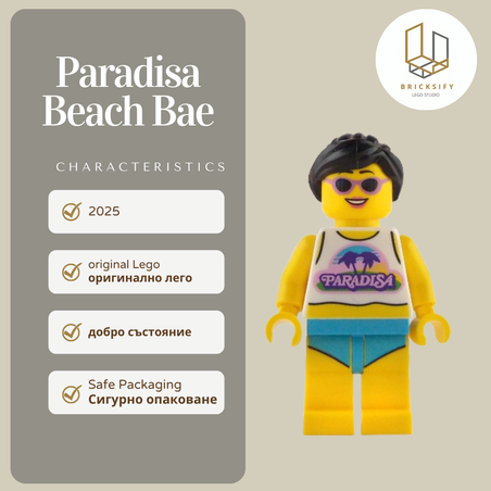 Paradisa Beach Bae idea231