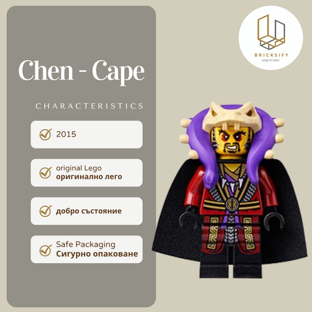 Chen-cape 0126