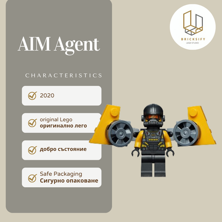 AIM Agent 57