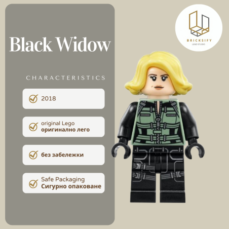 black widow 11