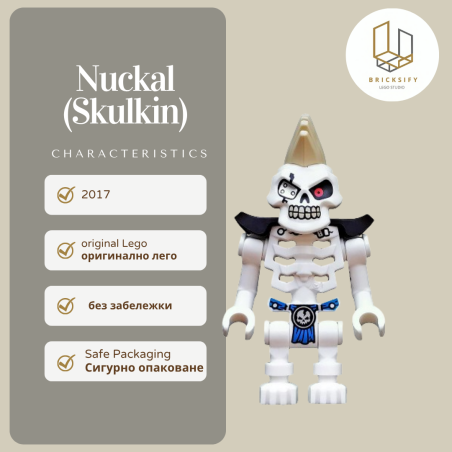 Nuckal 503