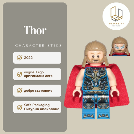 Thor 0804