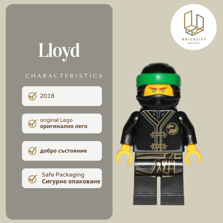 Lloyd - black njo04425