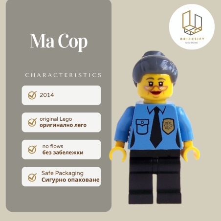 Ma Cop