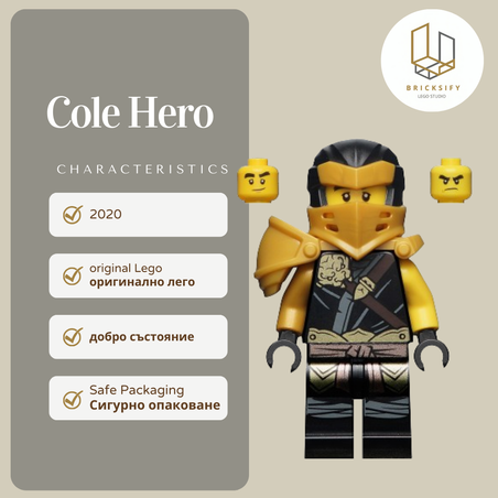 Cole Hero 0625