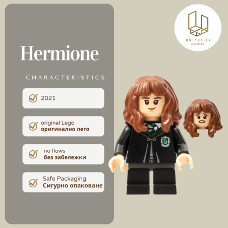 Hermione 286