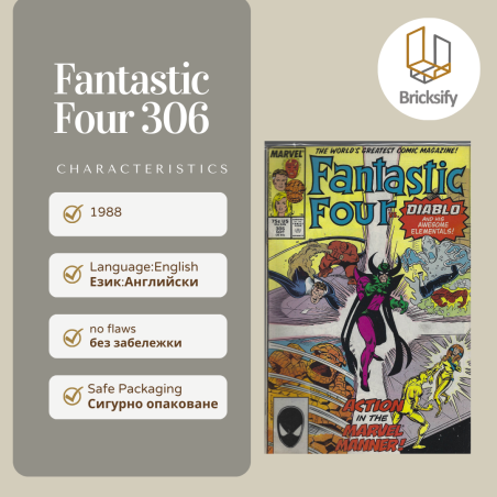 Fantastic Four 306