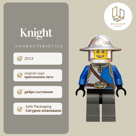 Knight ca526