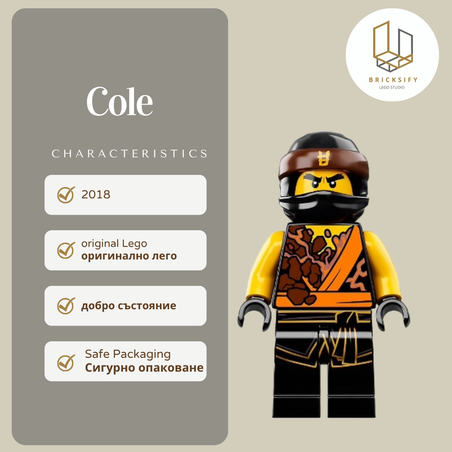 Cole njo0408