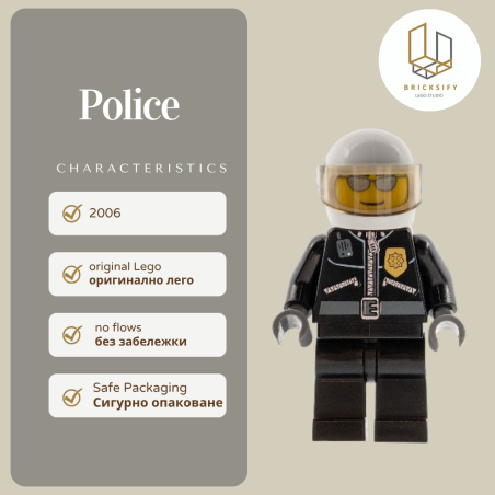 Police 027