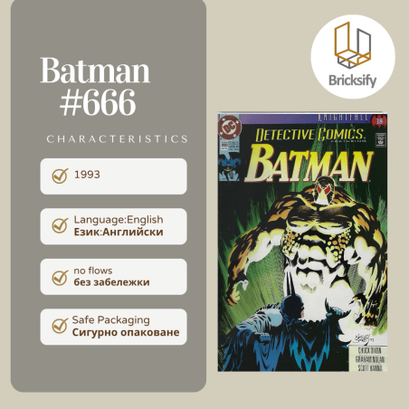 Batman 666