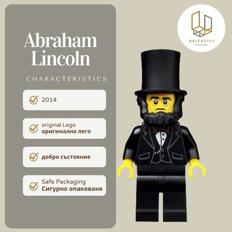 Abraham Lincoln 005