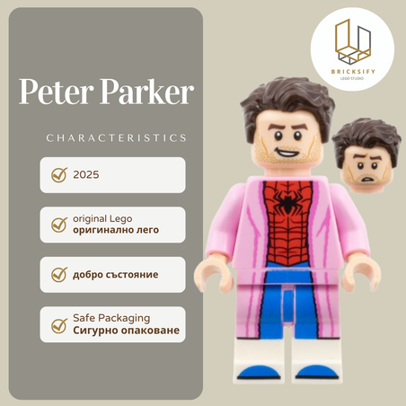 Peter Parker 12