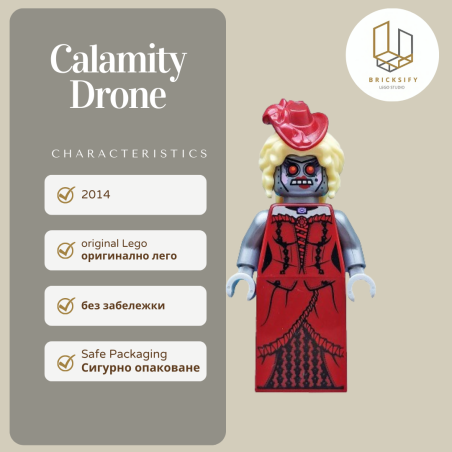calamity drone