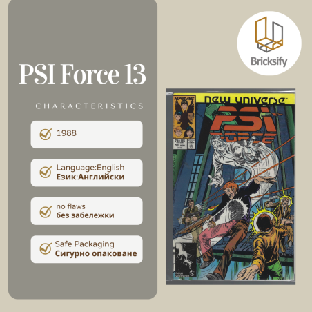 PSI Force 13