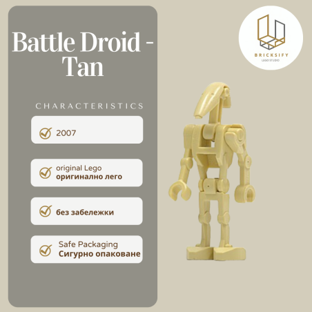 Battle Droid 1